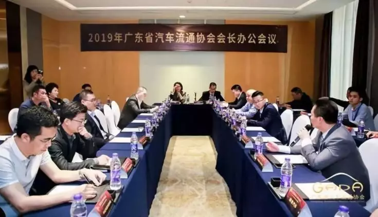 喜报丨皇冠·web版(中国)-Royal crown“包揽”省汽车流通行业颁奖礼18项大奖(图11)