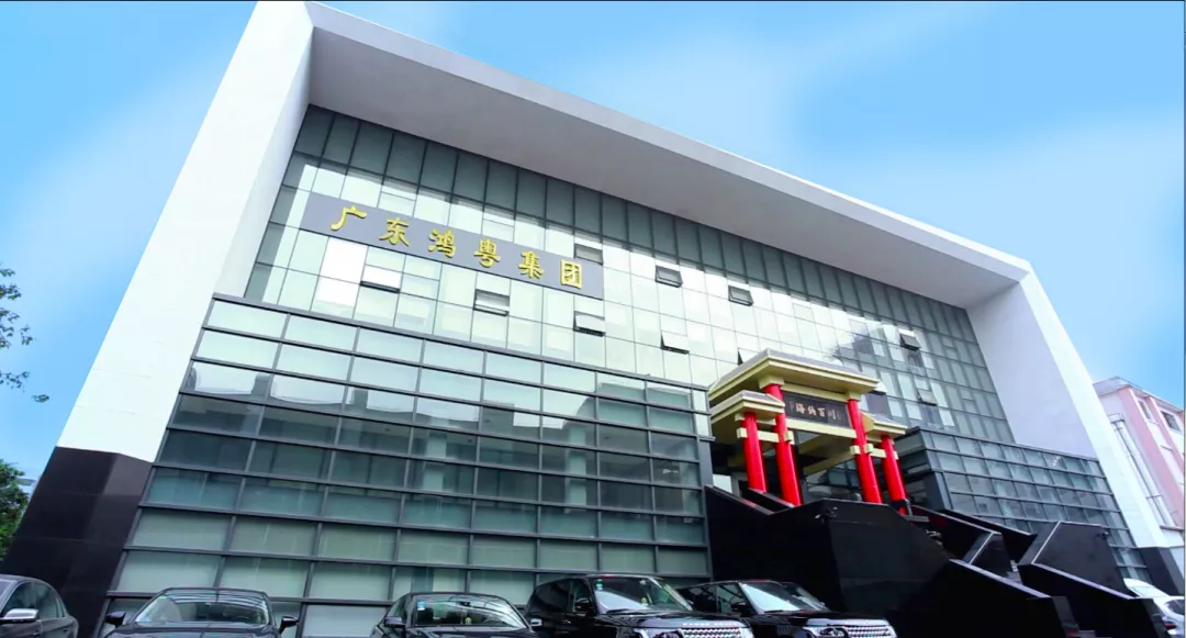 喜报丨皇冠·web版(中国)-Royal crown“包揽”省汽车流通行业颁奖礼18项大奖(图12)