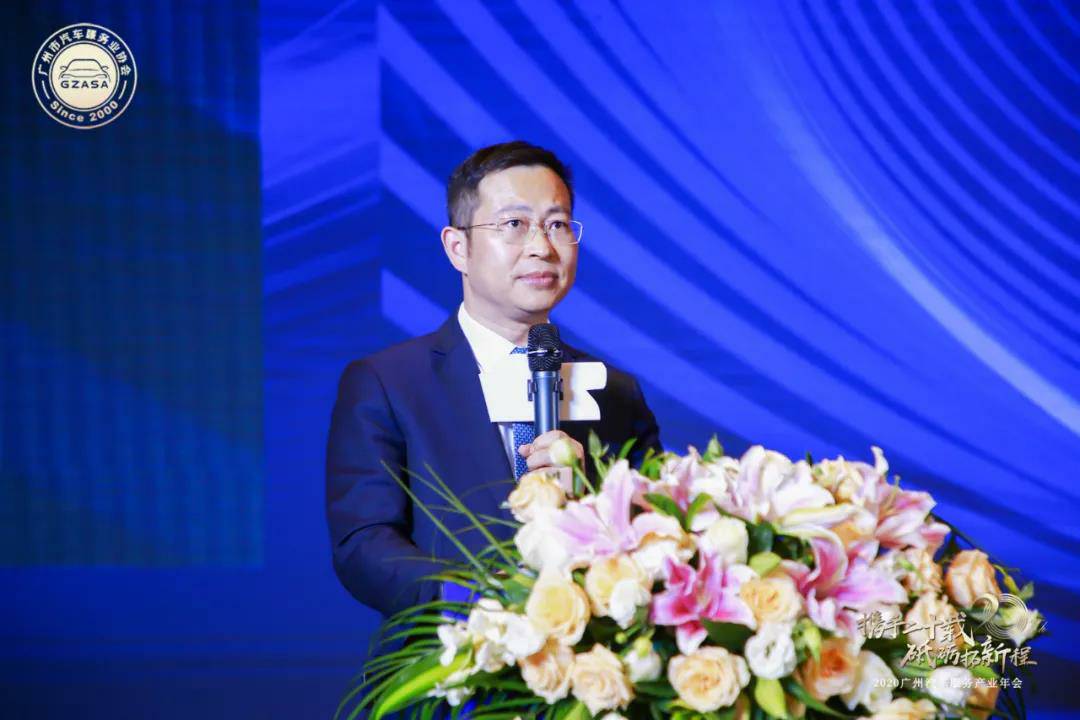 【喜讯】皇冠·web版(中国)-Royal crown入榜“2020中国汽车经销商集团百强排行榜”(图2)